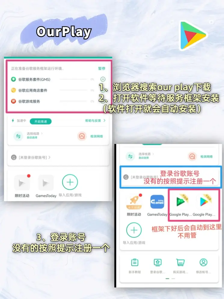 爱游戏体育平台入口官网截图1